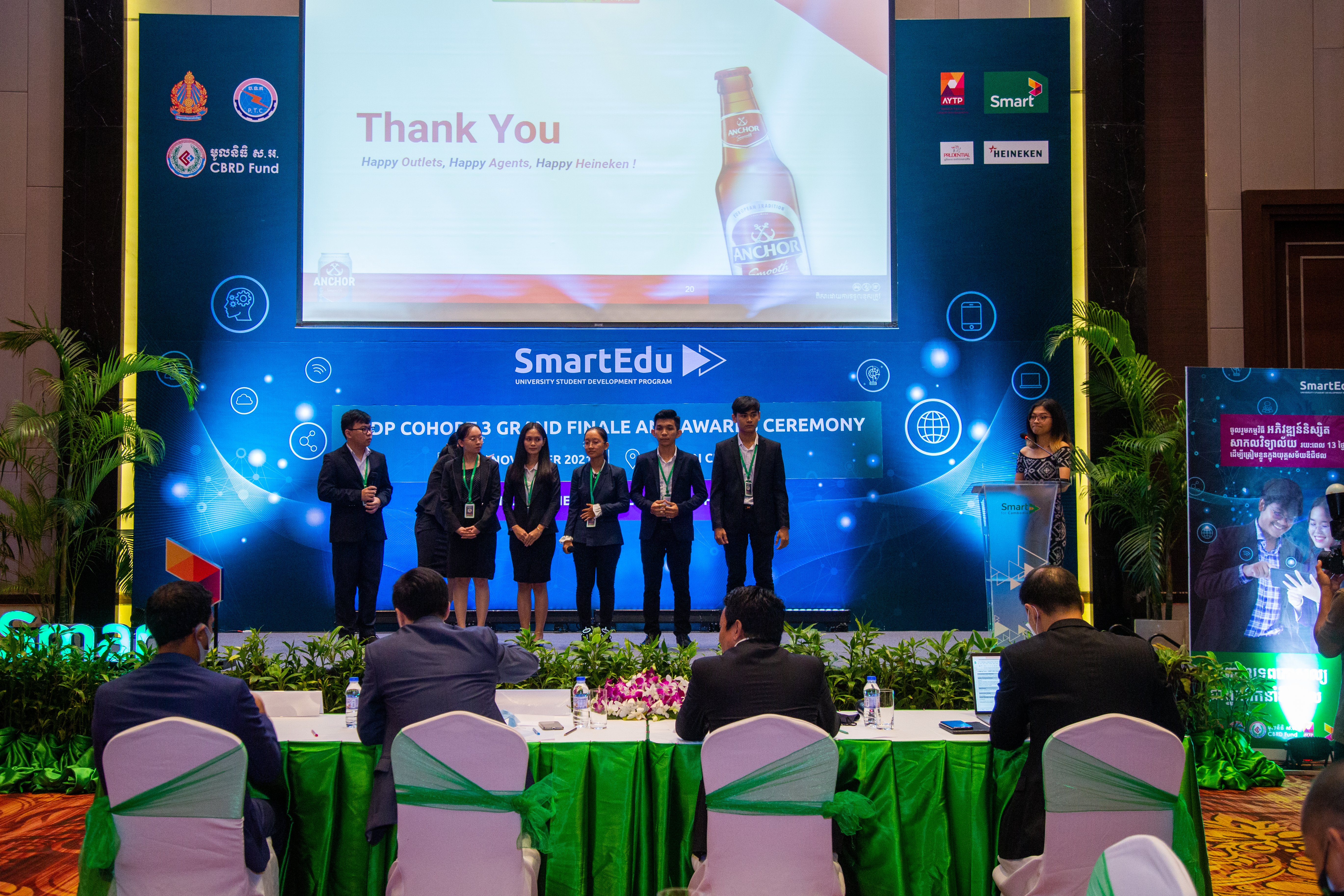 រូបភាពនៅក្នុងកម្មវិធី&nbsp;