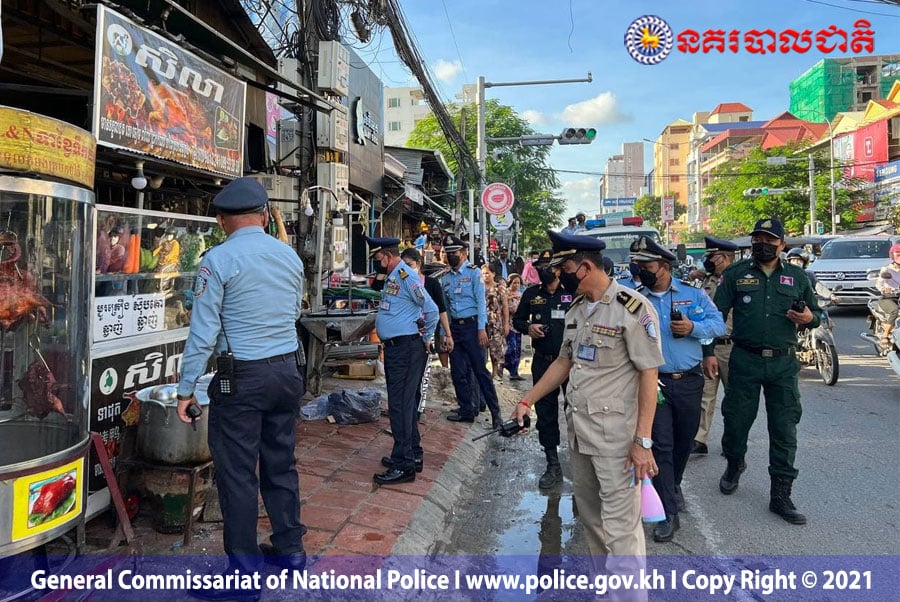 រូបភាព៖ អគ្គស្នងការដ្ឋាននគរបាលជាតិ