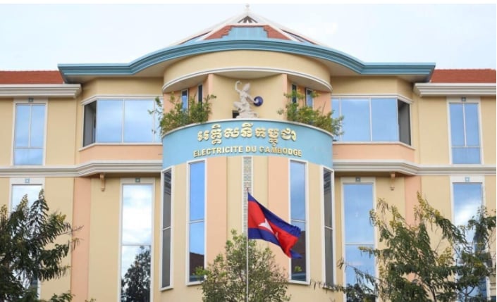 អគ្គិសនីកម្ពុជា