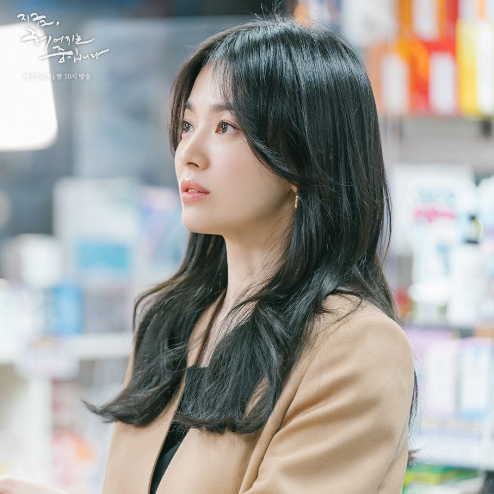 Song Hye Kyo&nbsp;