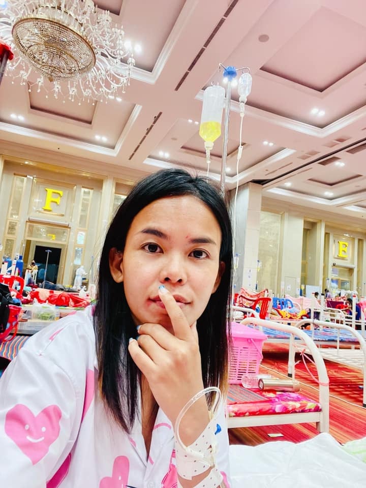 រូបភាព
