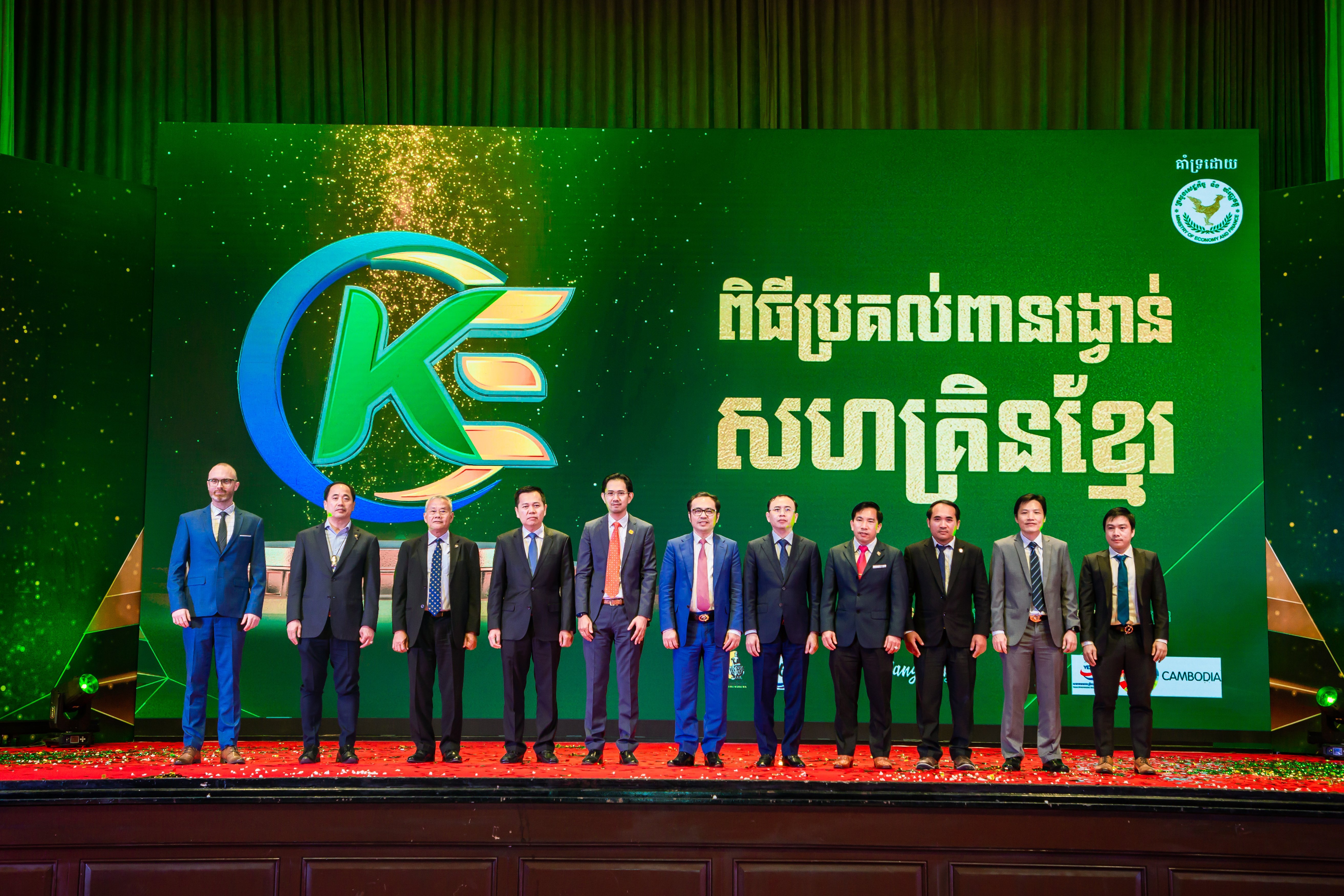 សមាជិកបរធនបាល និង ក្រុមប្រឹក្សាយោបល់ របស់សហគ្រិនខ្មែរ