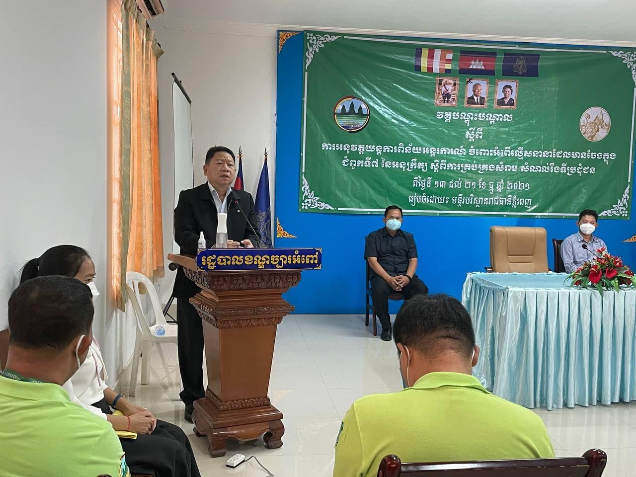 រូបភាព