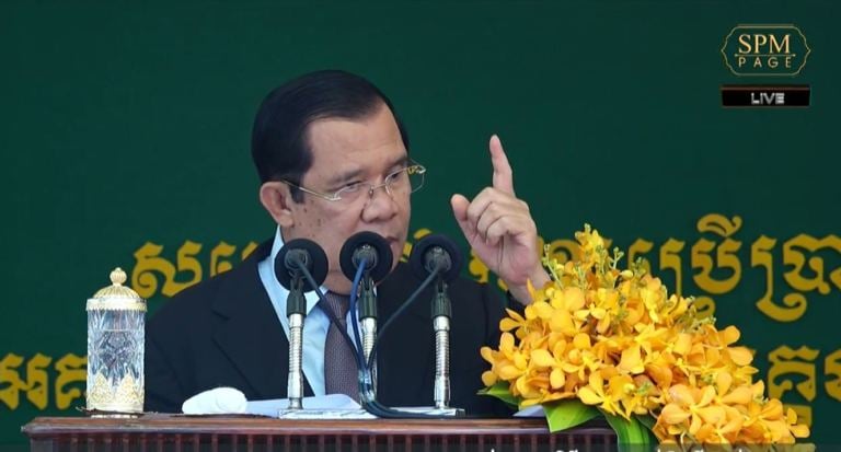 សម្តេចតេជោ ហ៊ុន សែន