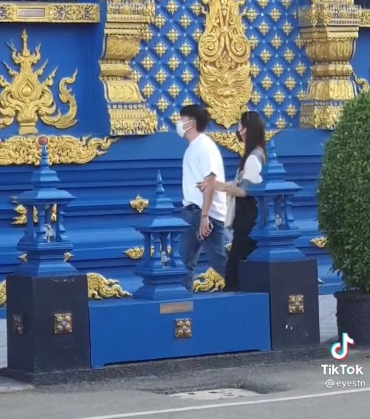 &nbsp;Alek&nbsp;និង​&nbsp;Bow