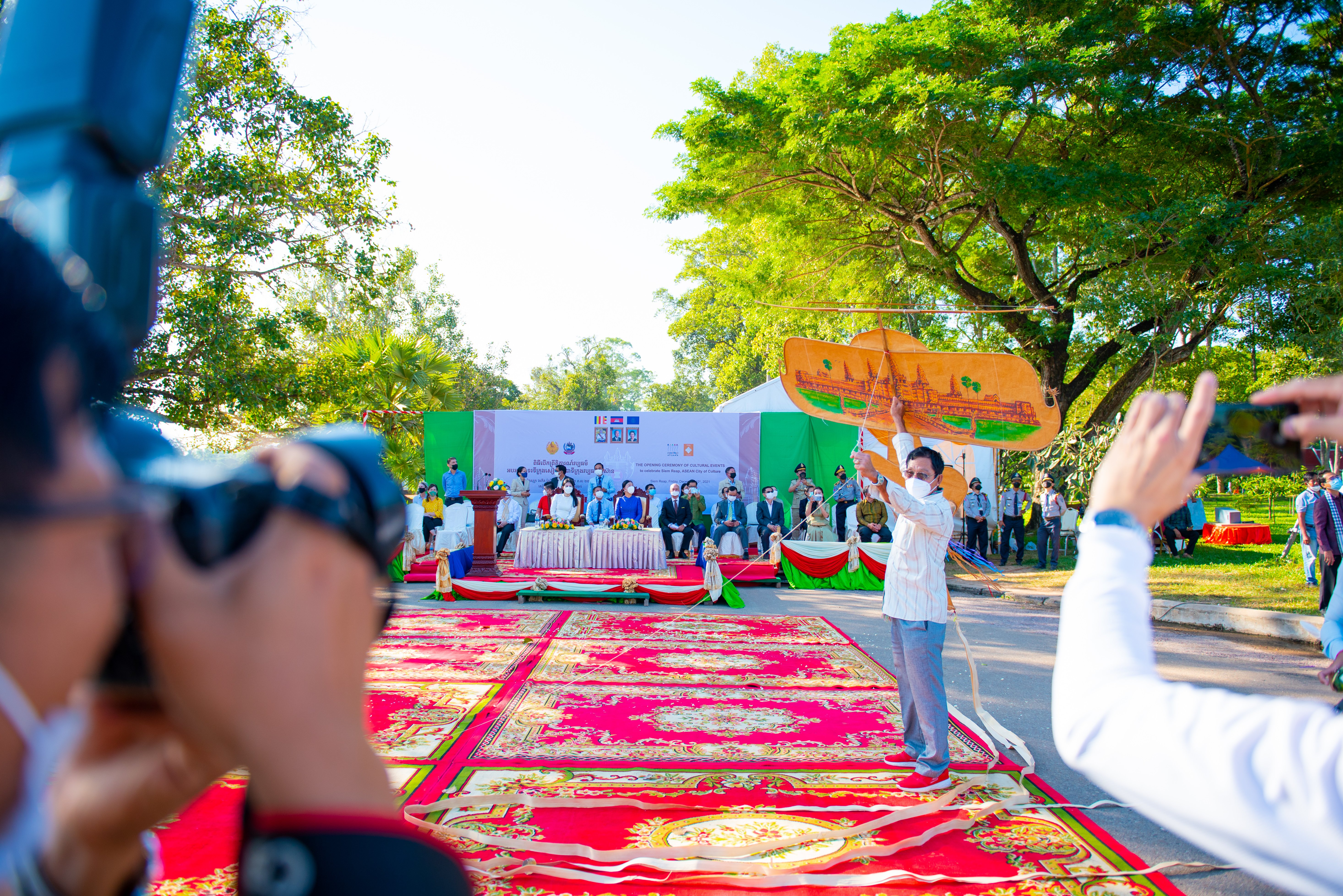 មហោស្រព​សិល្បៈ​អន្តរជាតិ​អង្គរ​