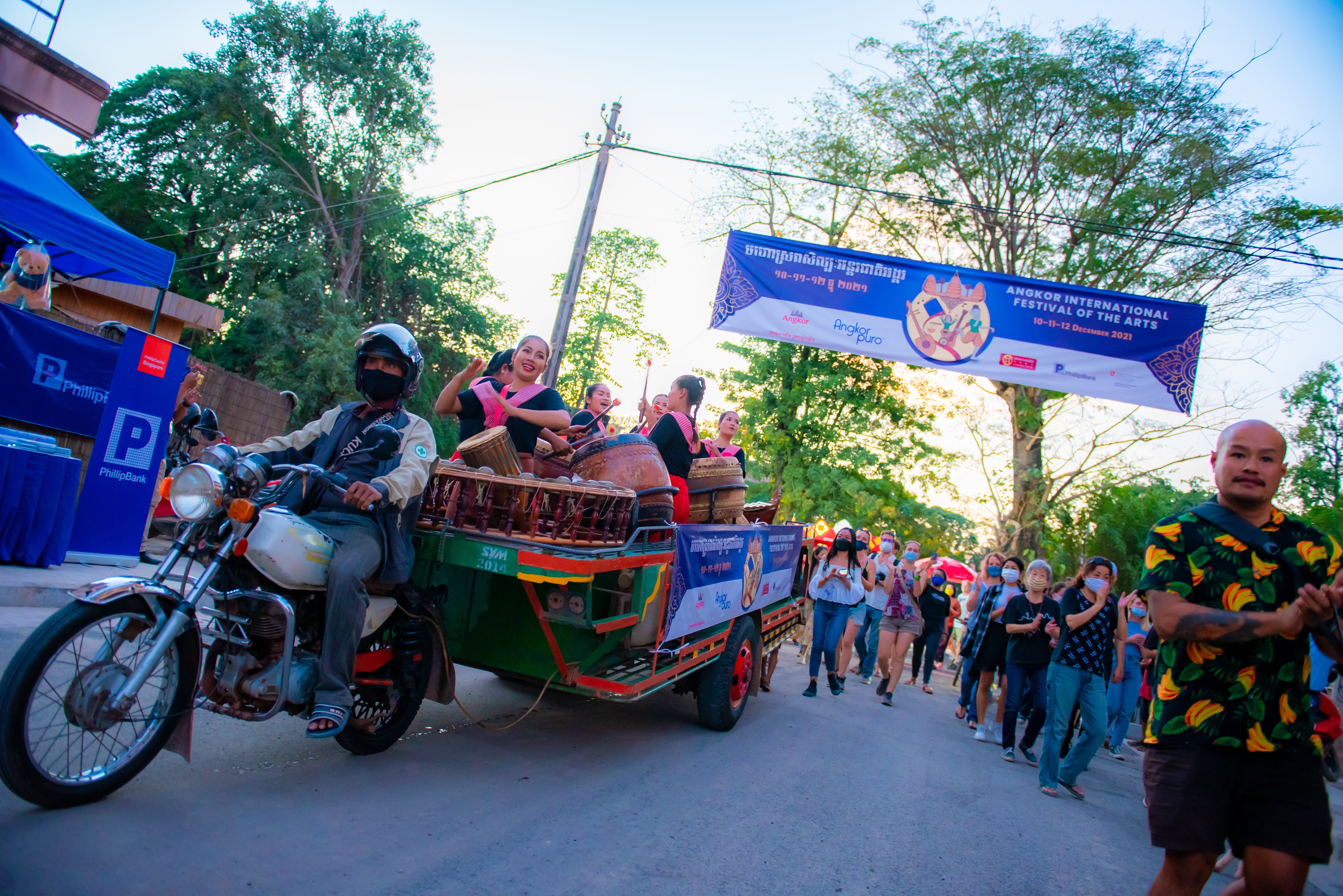 មហោស្រព​សិល្បៈ​អន្តរជាតិ​អង្គរ​