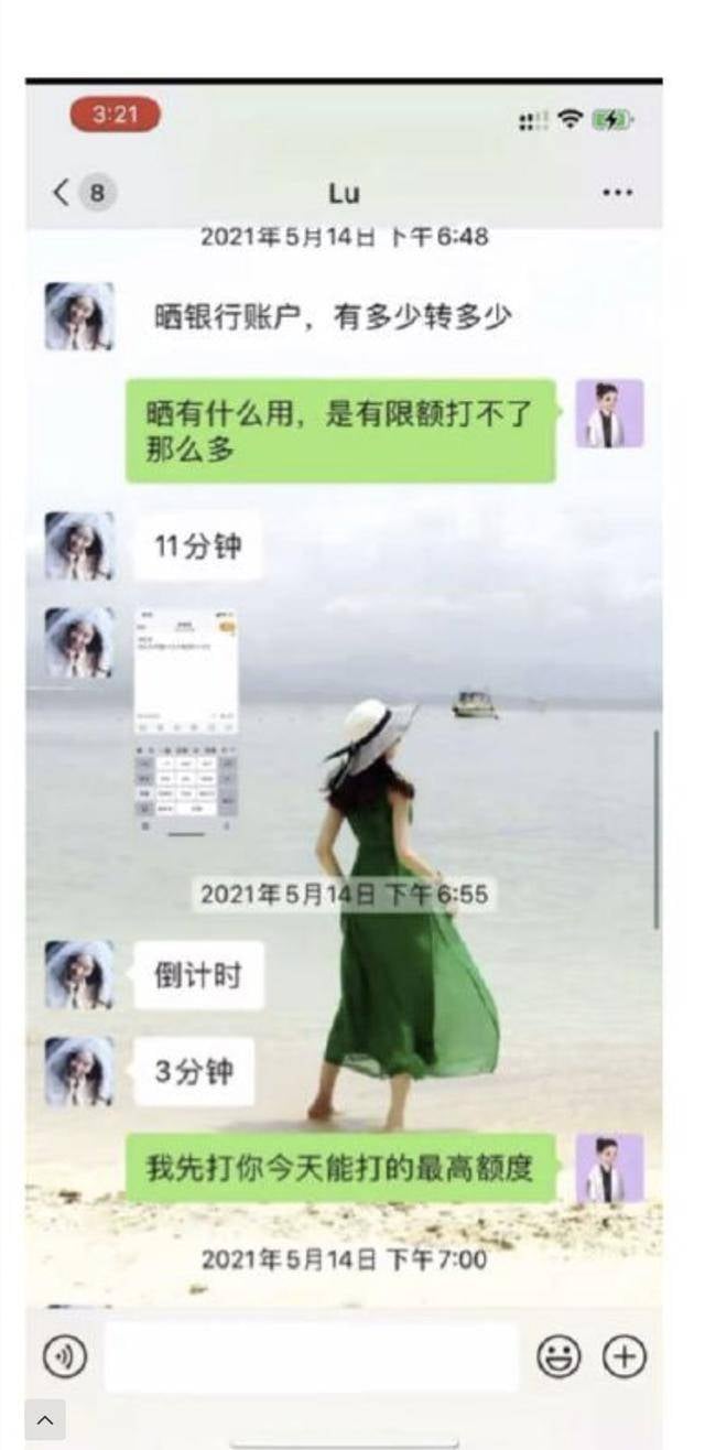 null