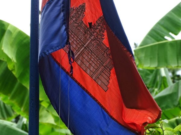 រូបភាព