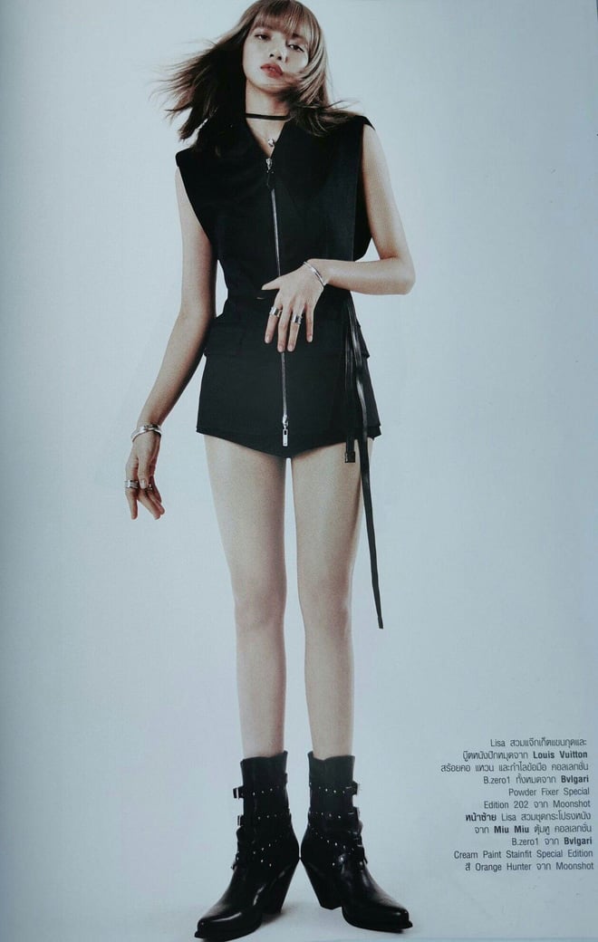 Lisa