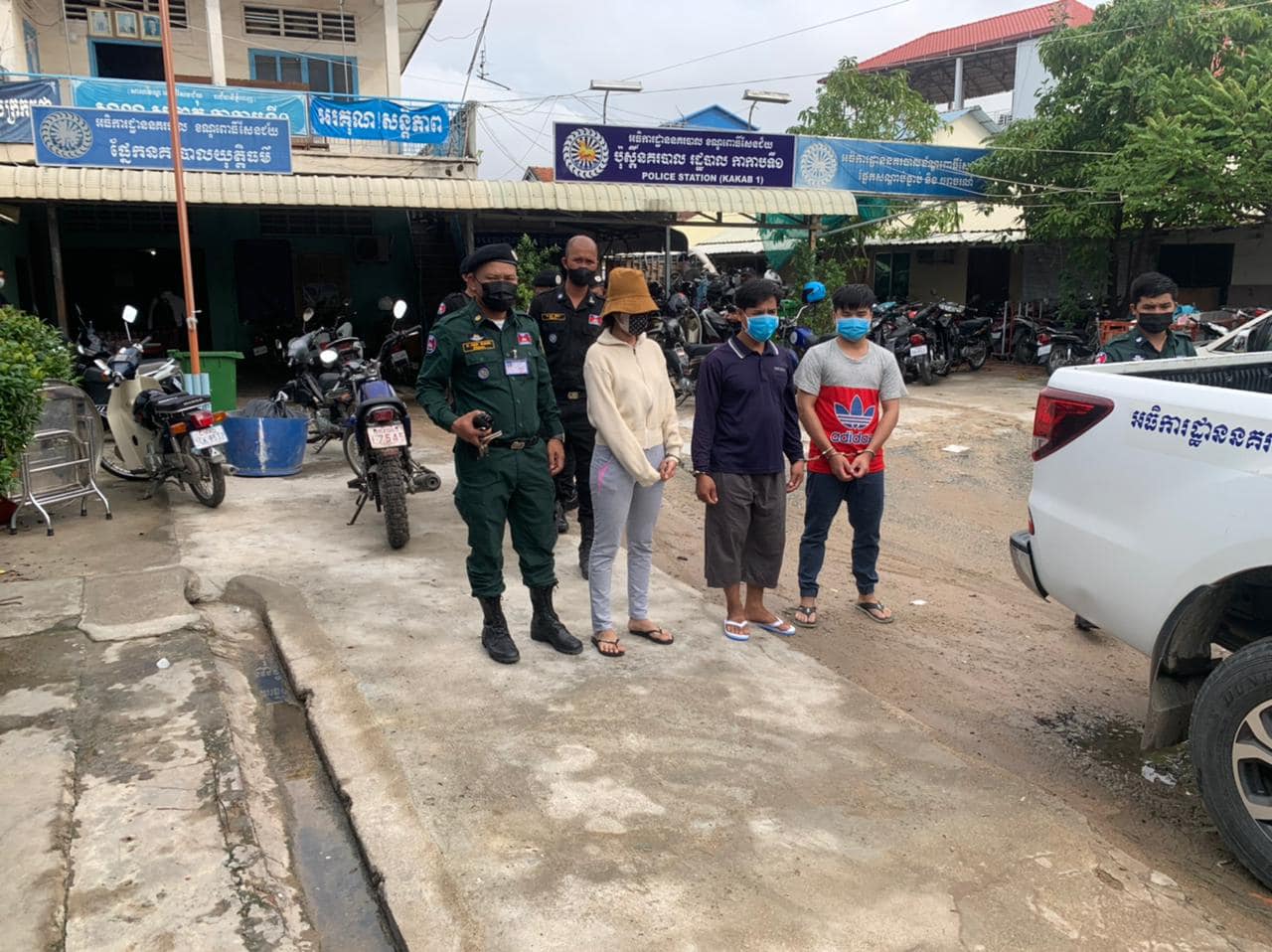 រូបភាព