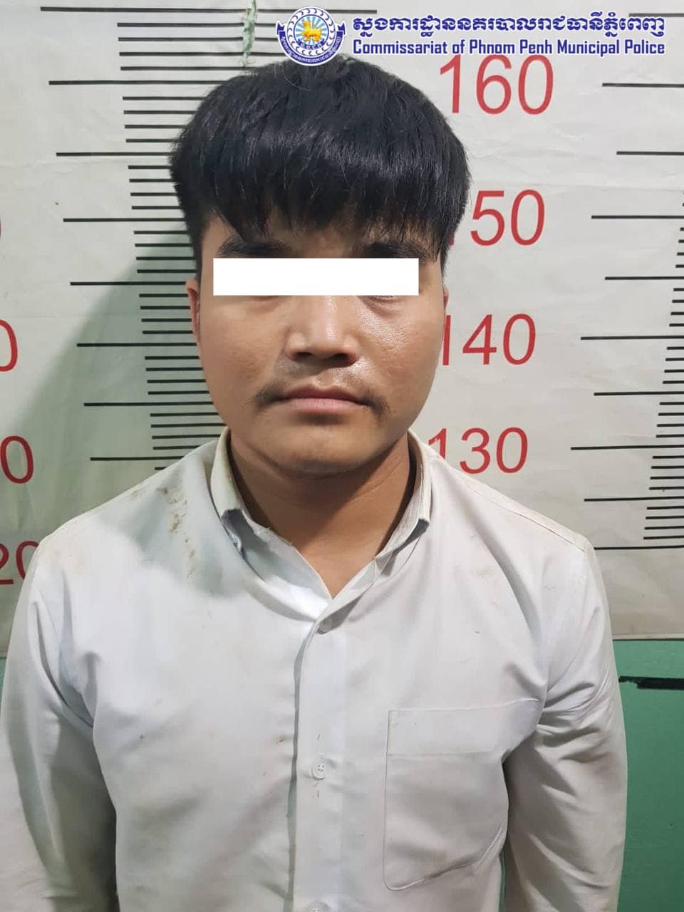 រូបភាព