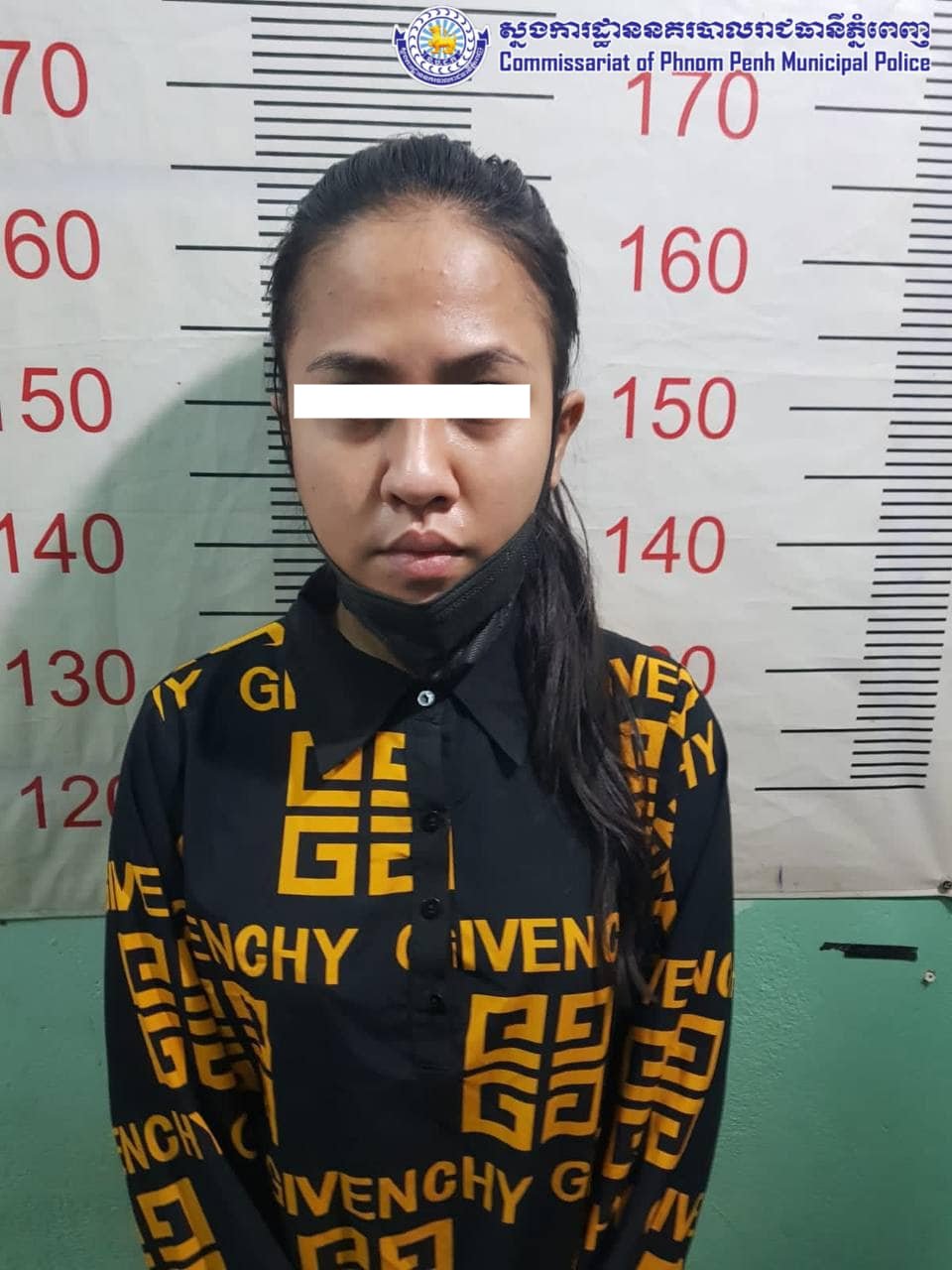 រូបភាព