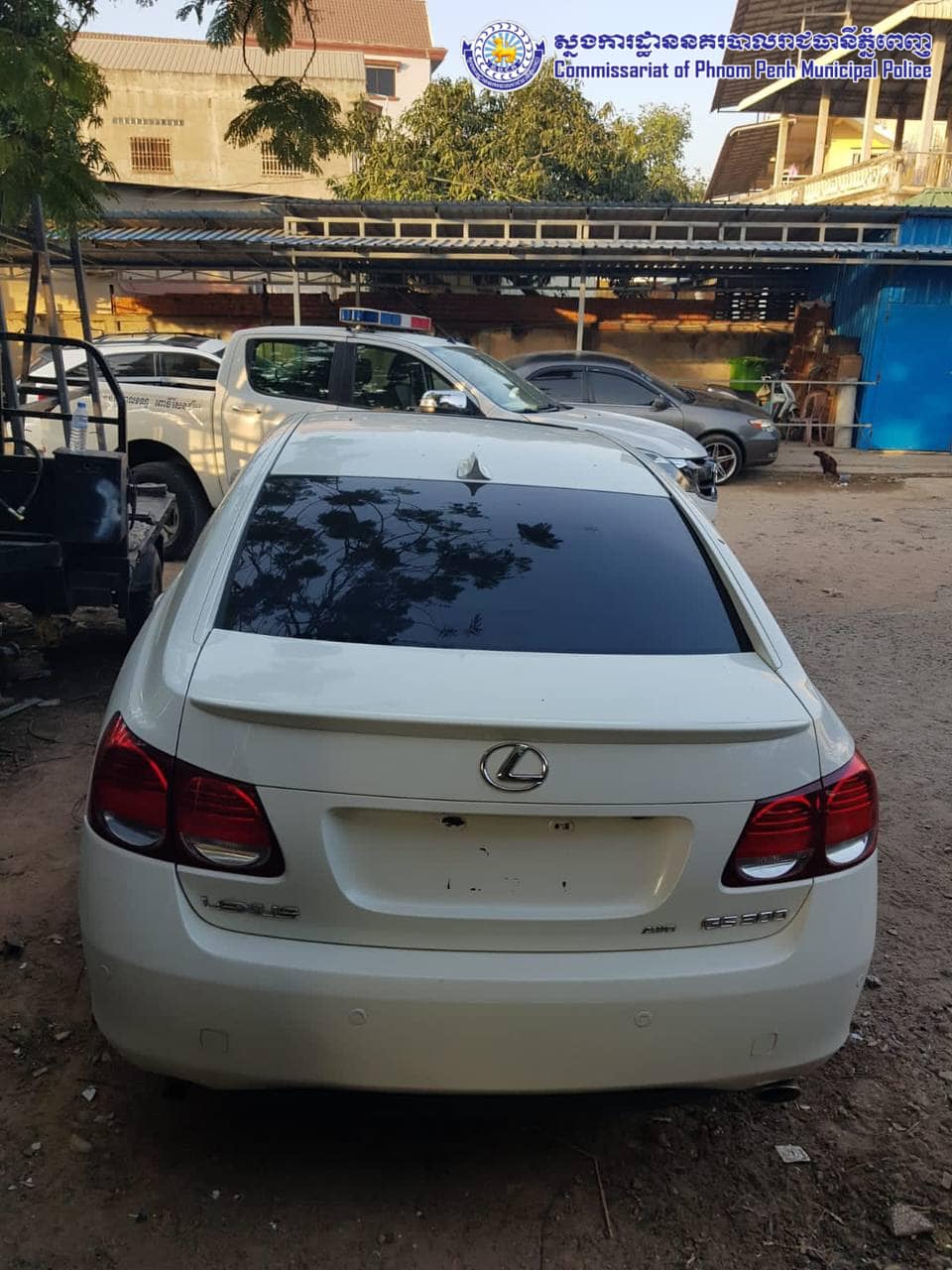 រូបភាព