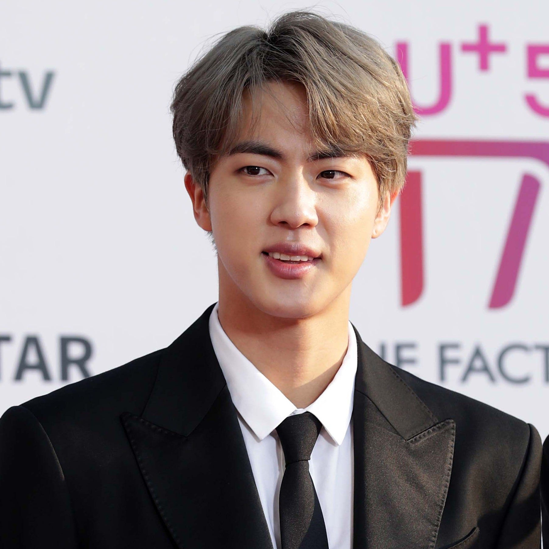 Jin