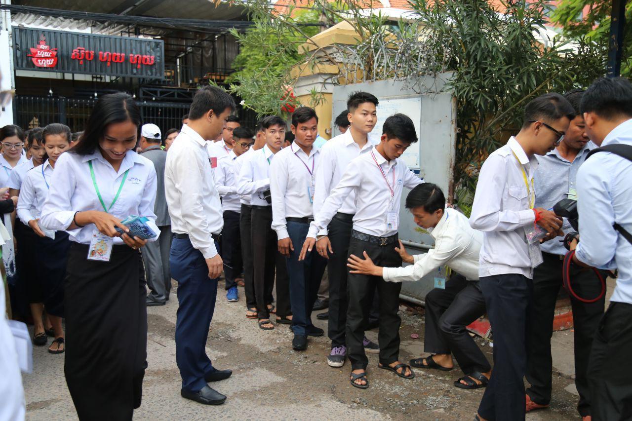 រូបតំណាង