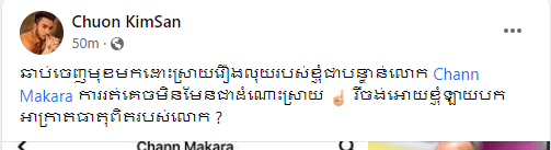រូបភាព