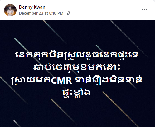 រូបភាព