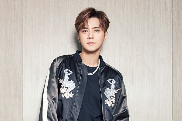 Show Lo