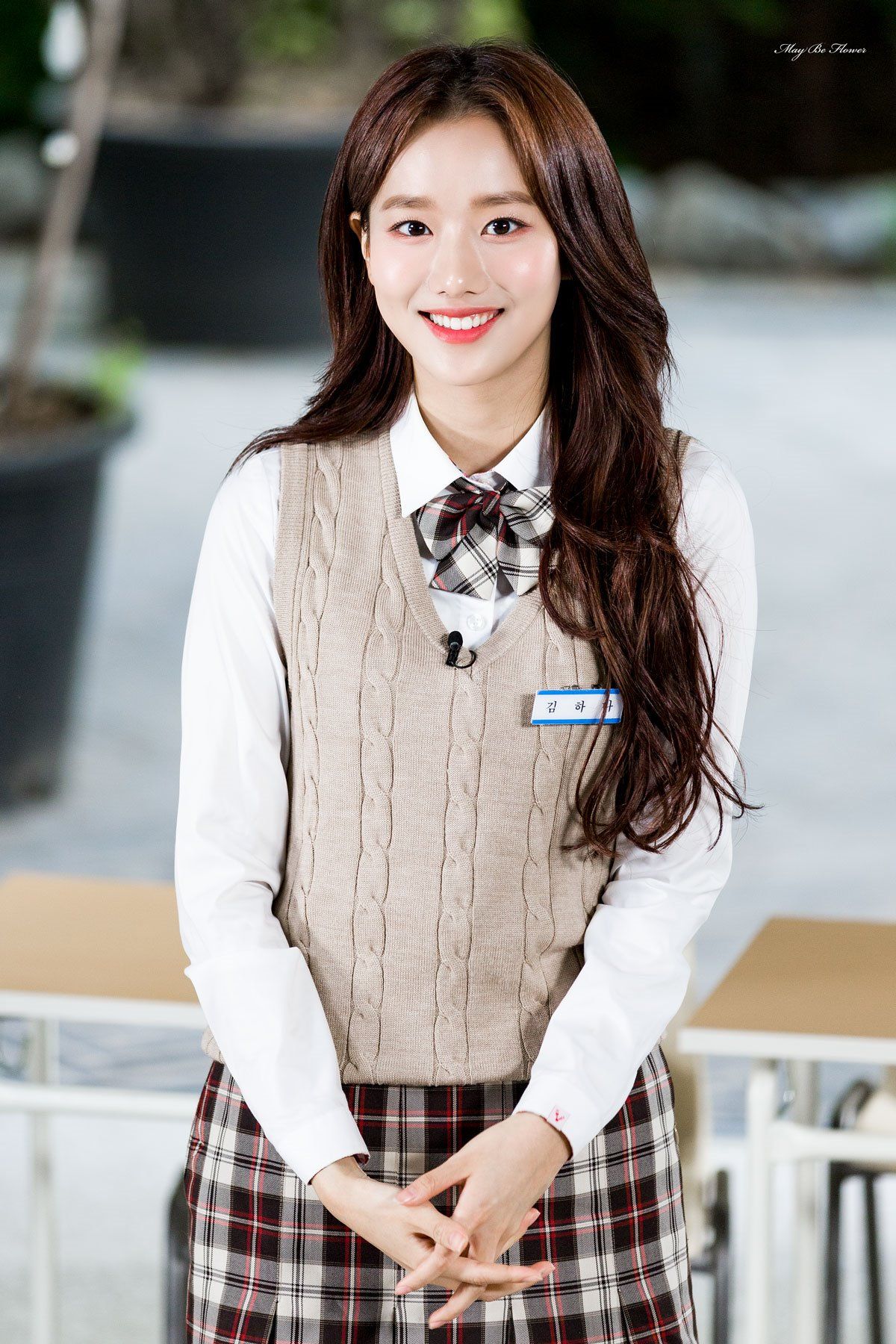 Naeun