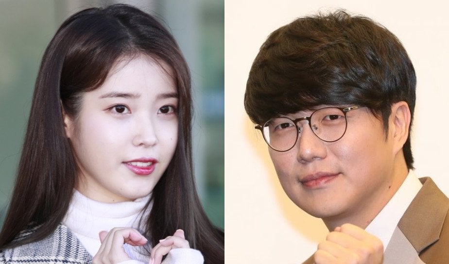 IU និង Sung Si Kyung
