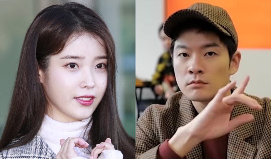 IU និង Jang Kiha