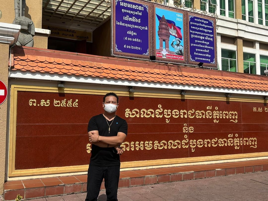 &nbsp; លោក ម៉ៃ សុគន្ធ