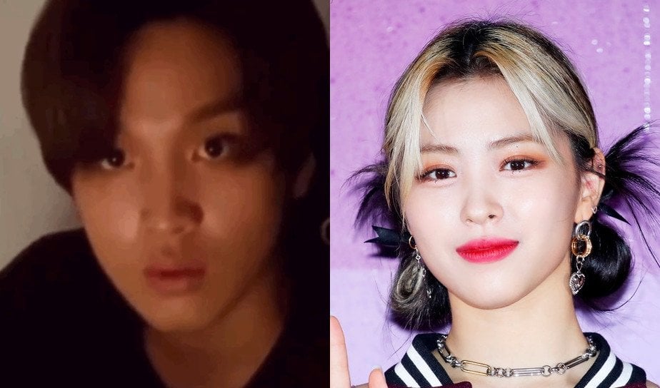 Haechan និង Ryujin