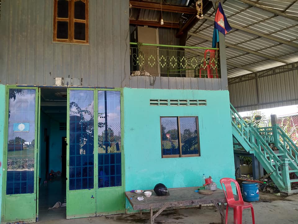 ផ្ទះនាយ ចេកដាក់លក់