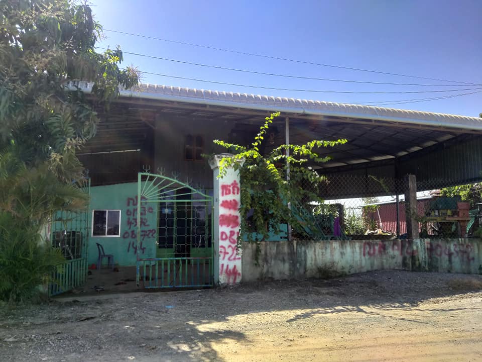 ផ្ទះនាយ ចេកដាក់លក់