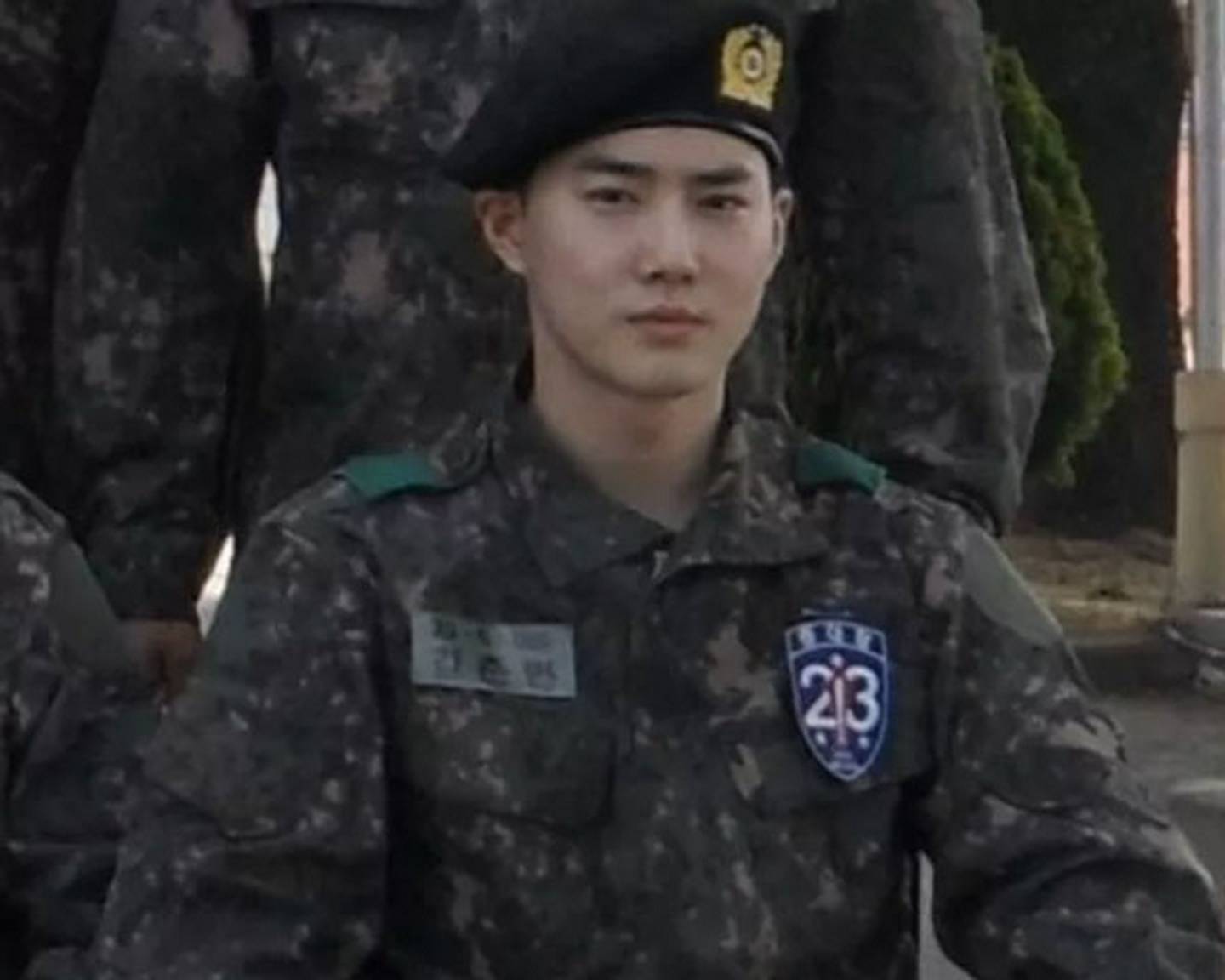 Suho