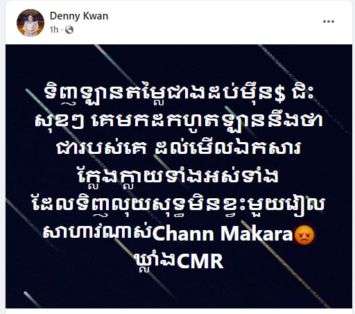 រូបភាព