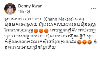 រូបភាព