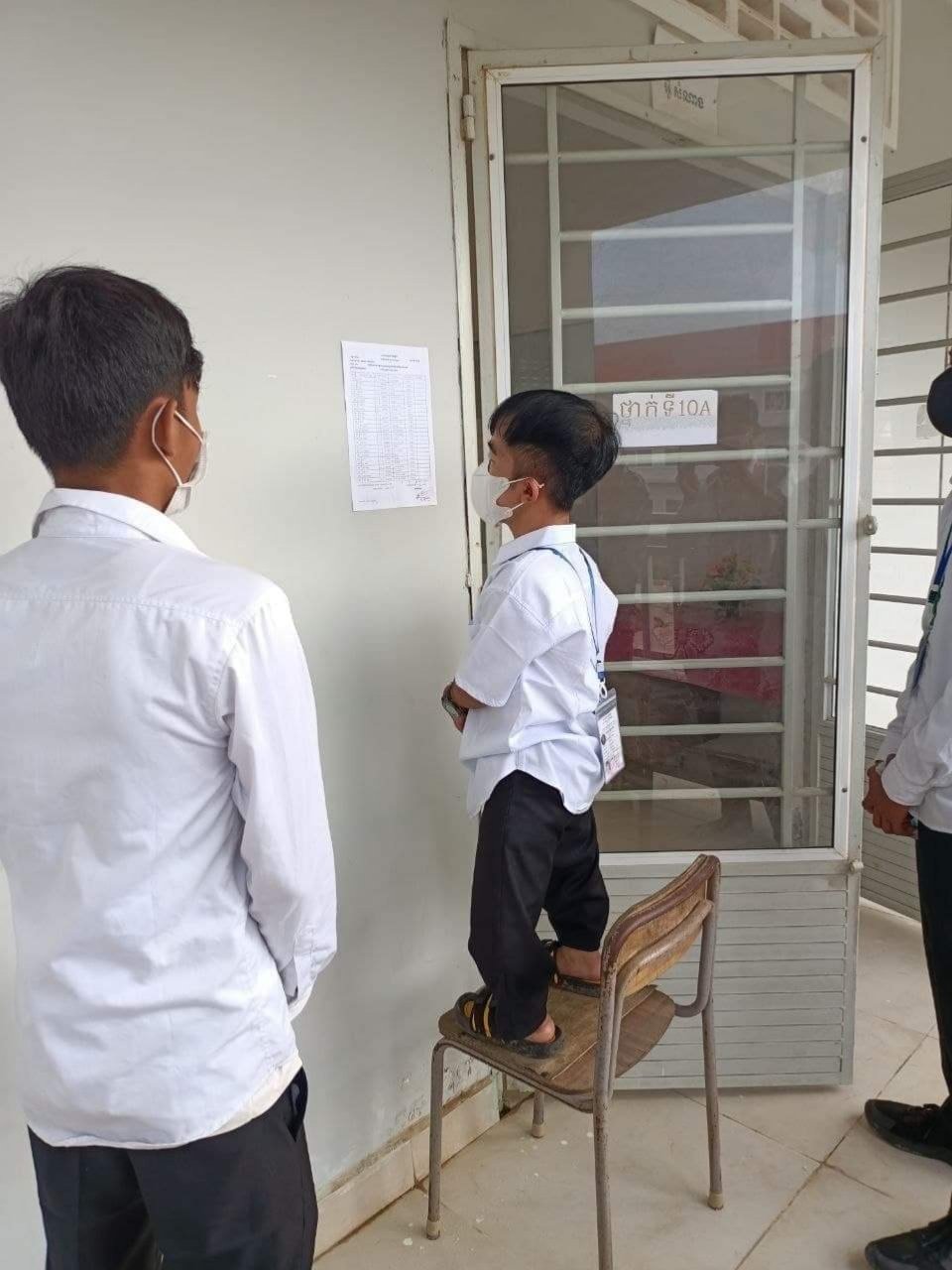 ទិដ្ឋភាពសិស្សមានពិការភាពមកប្រលង