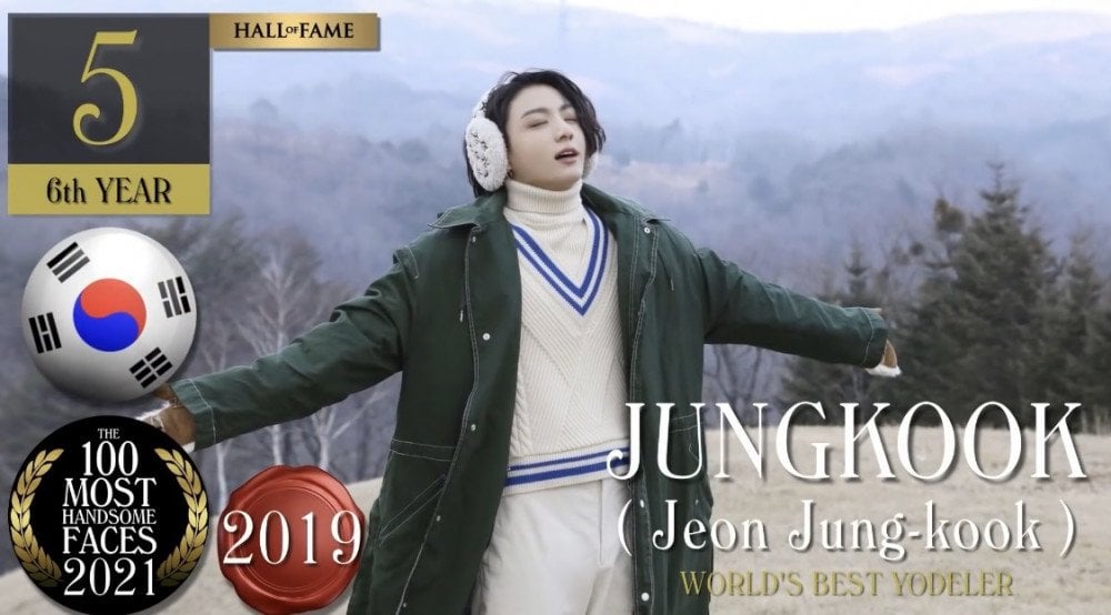 Jungkook&nbsp;