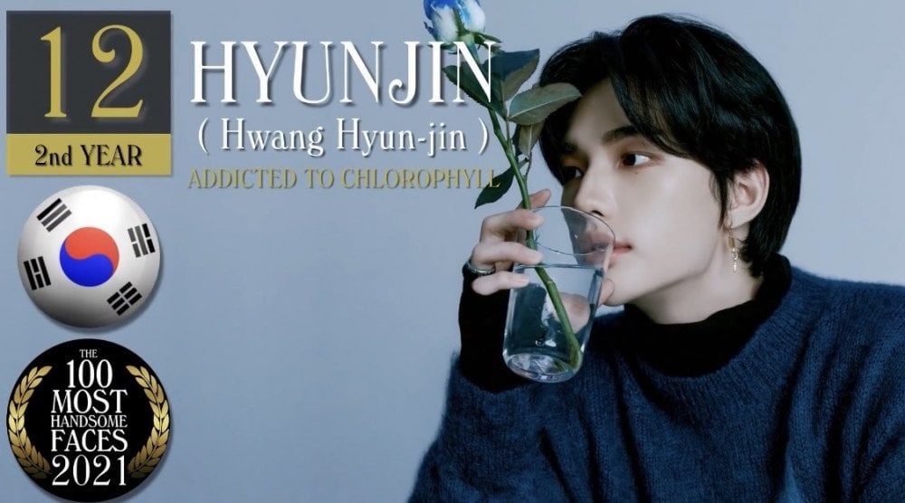 Hwang Hyunjin&nbsp;