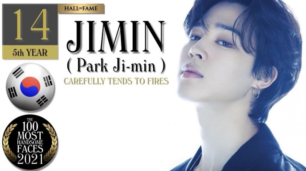 Jimin&nbsp;