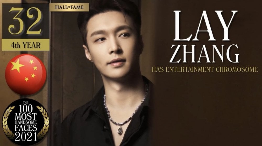 Lay Zhang