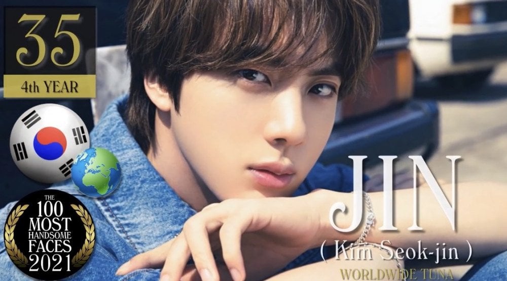 Jin&nbsp;
