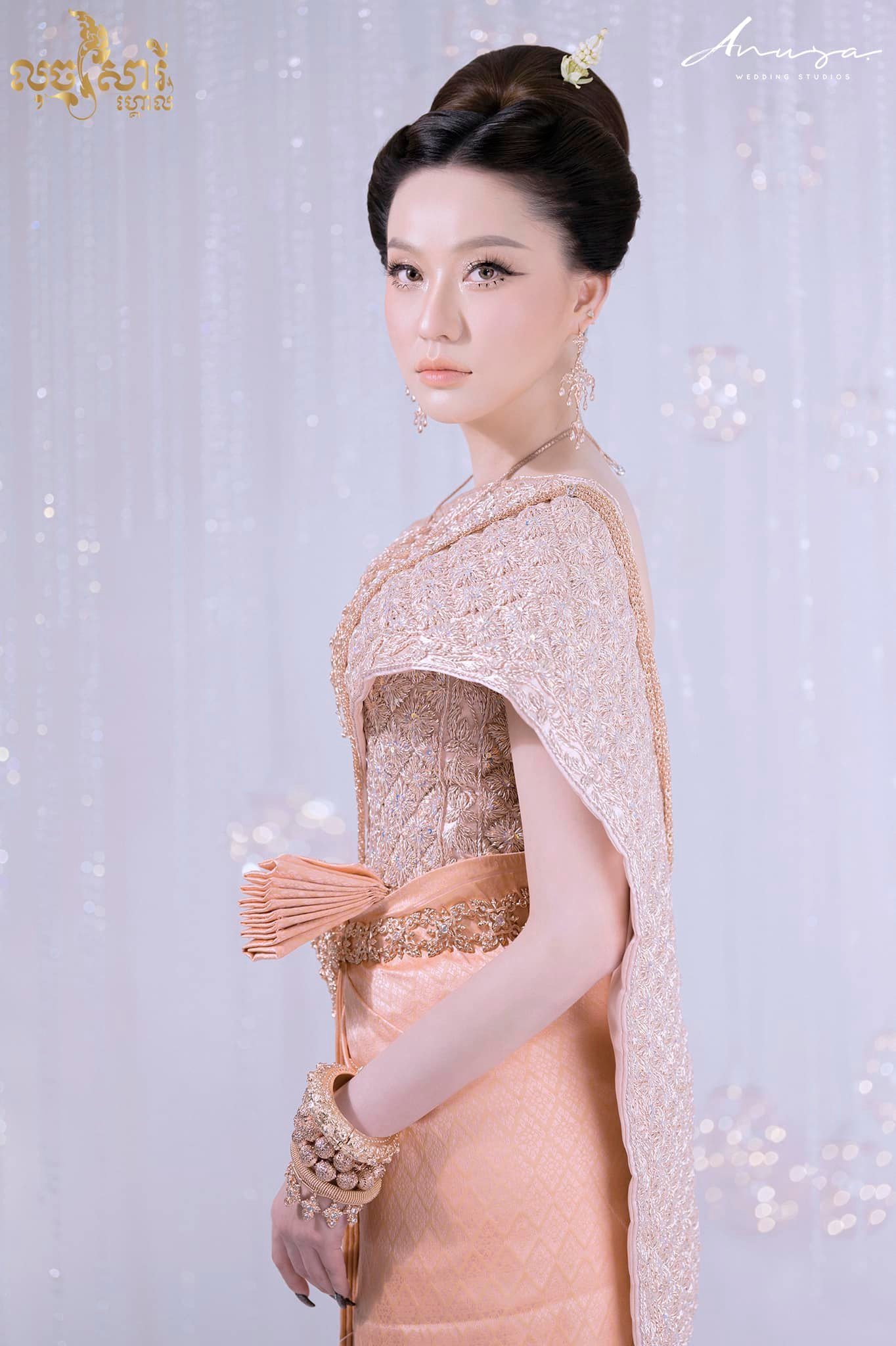 ដេត ម៉ាលីណា