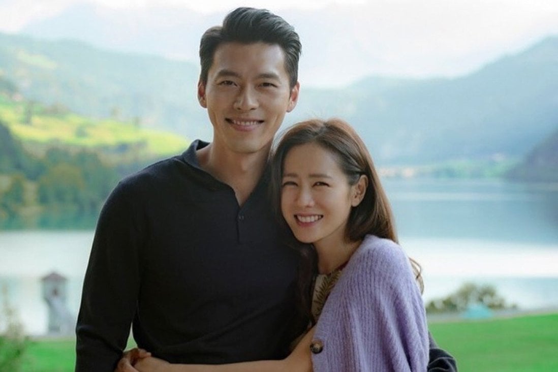 &nbsp;Hyun Bin និង Son Ye Jin