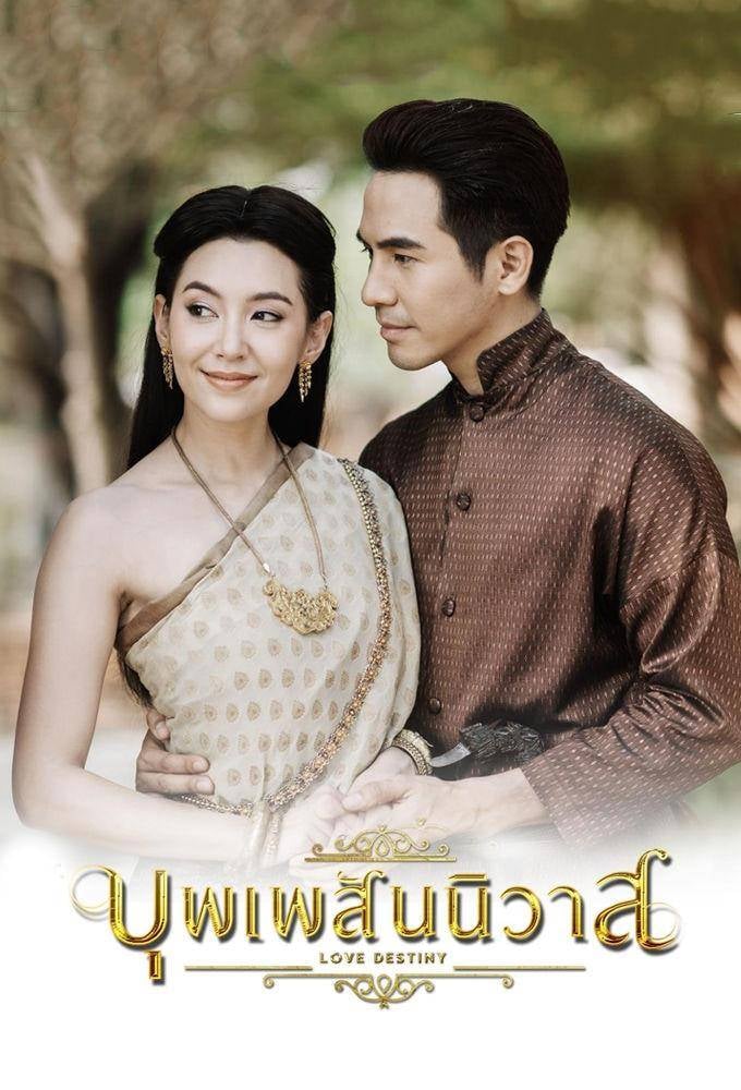 Hạnh phúc của Carat
