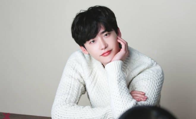 Lee Jong Suk