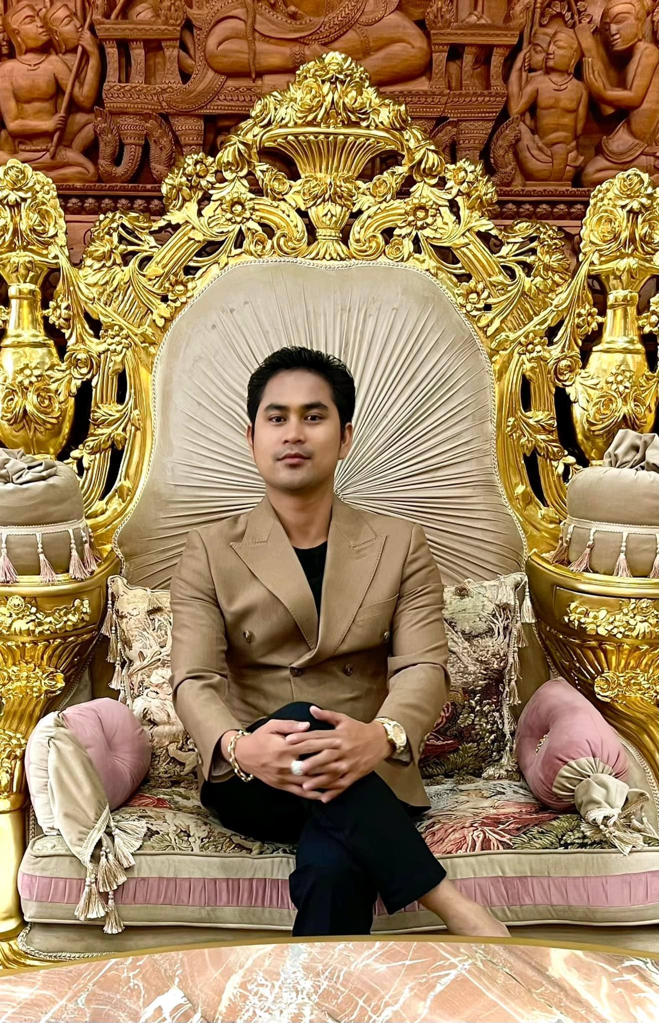 លោក ថមមី
