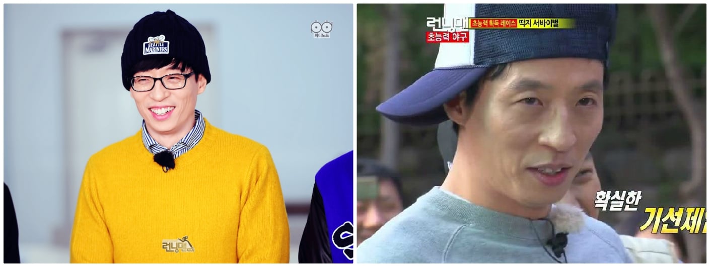 Yoo Jae Suk ពាក់វ៉ែនតា និង ពេលដោះវ៉ែនតា
