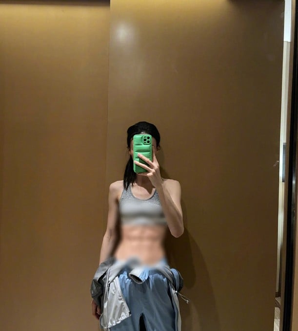 Gina Jin