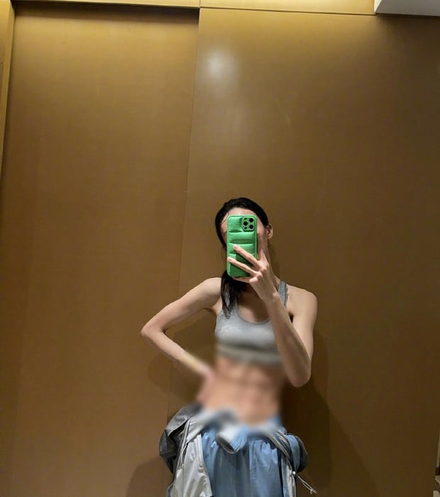 Gina Jin