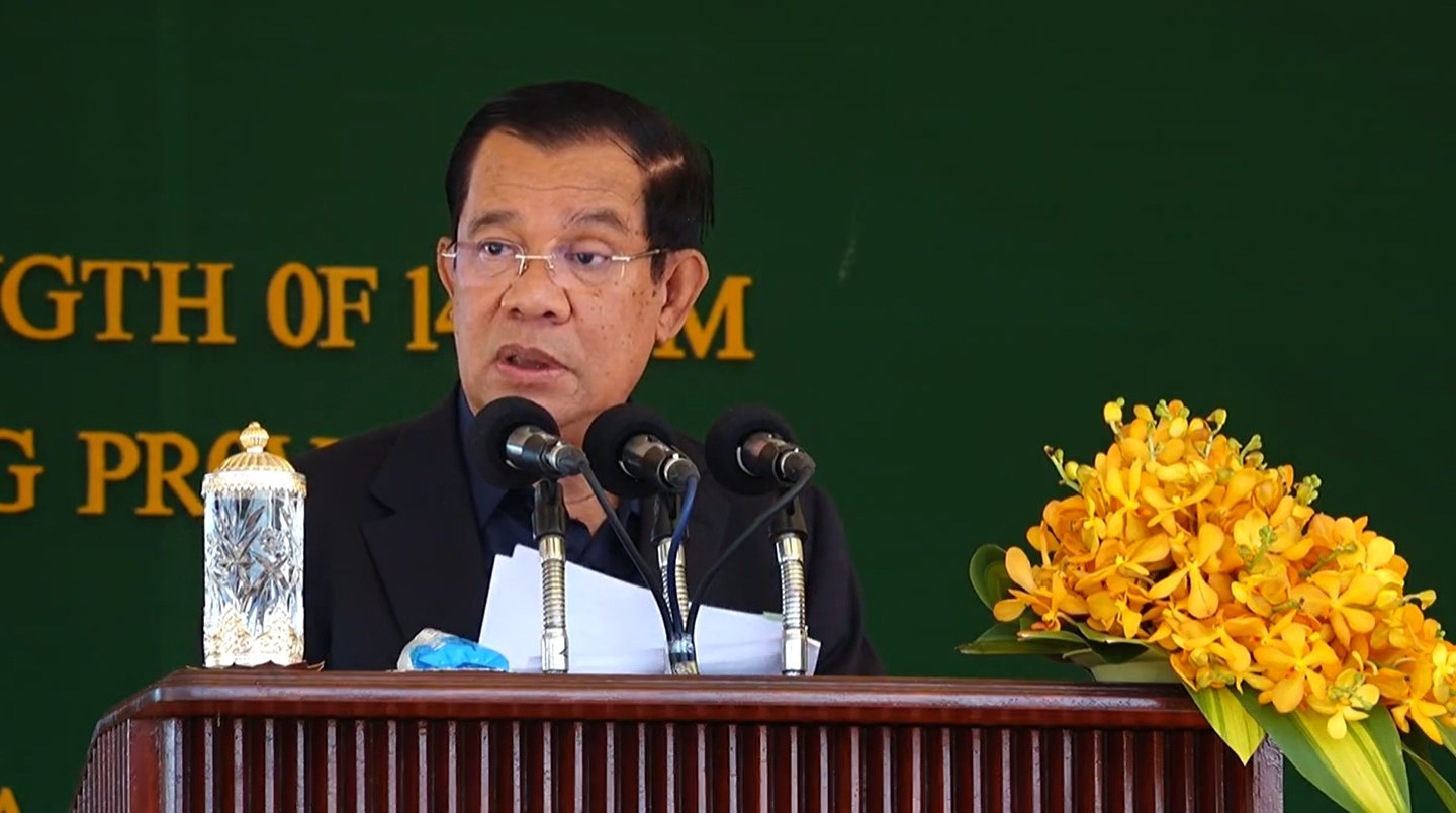 សម្តេចតេជោ ហ៊ុន សែន&nbsp;