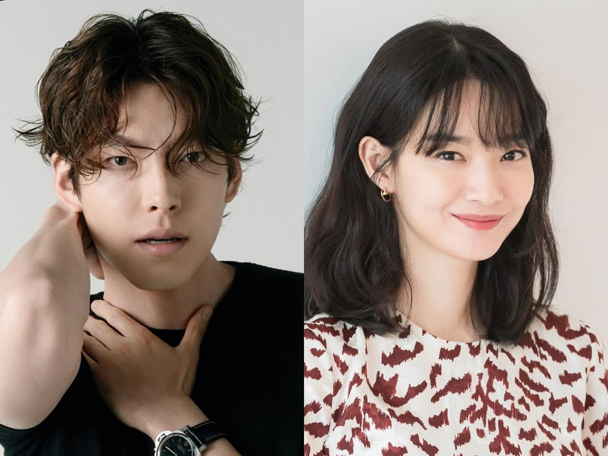 Kim Woo Bin និង Shin Min Ah