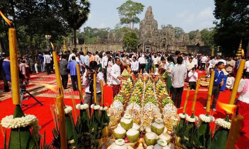 ពិធីបុណ្យចូលឆ្នាំប្រពៃណីជាតិ